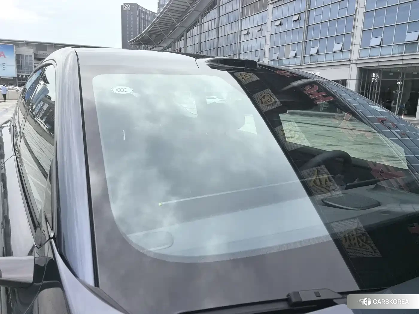 Nissan NX8 id 4554057 из Китая 23