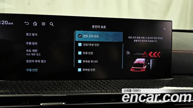 Genesis GV80 Coupe id 2729651 из Кореи 17