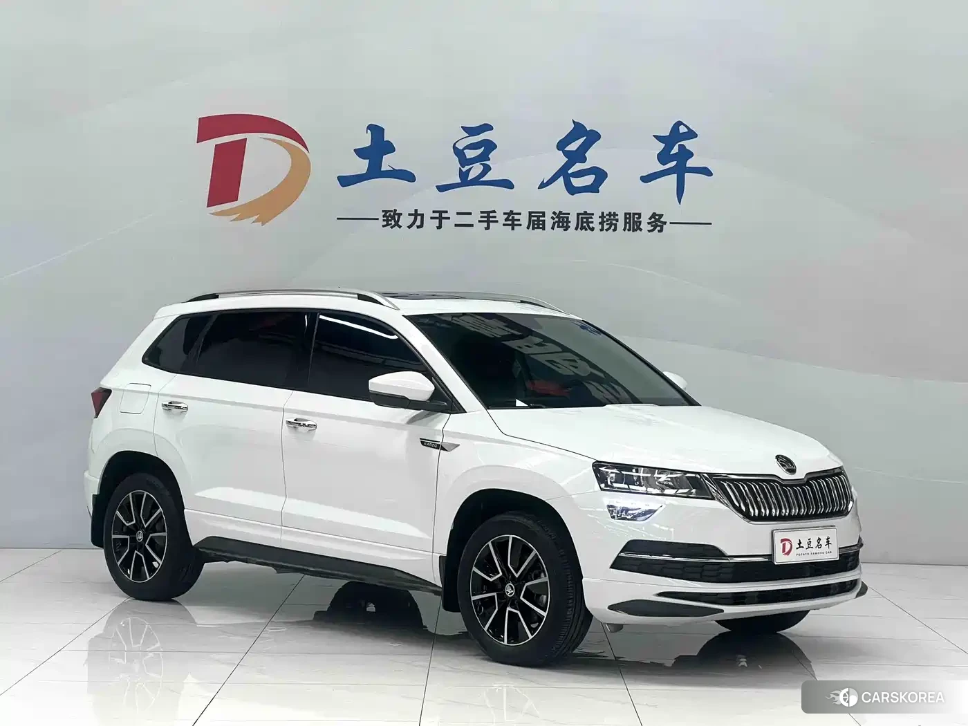 Skoda Karoq id 4669400 из Китая 16