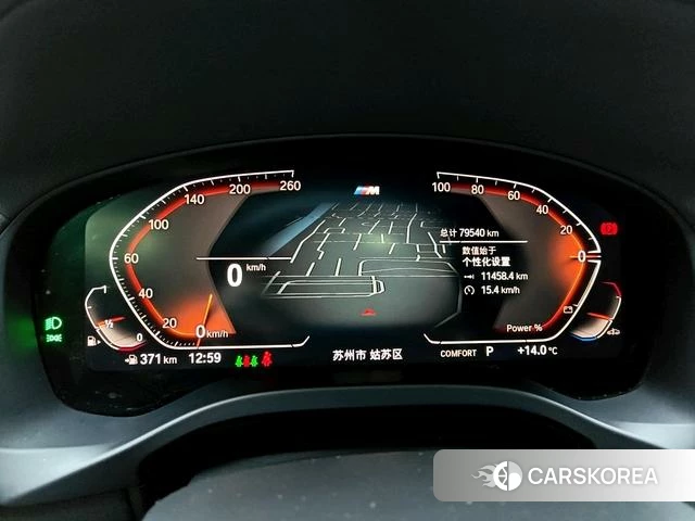 BMW X4 id 4236762 из Китая 17