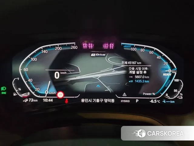 BMW 3 Series (G20) id 3540398 из Кореи 17