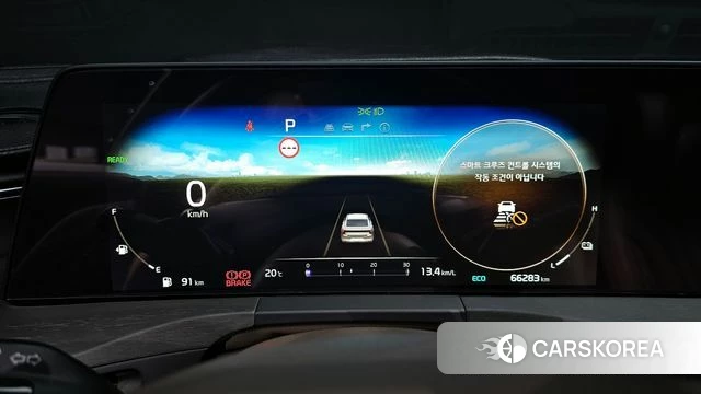 Kia K8 Hybrid id 4303352 из Кореи 28