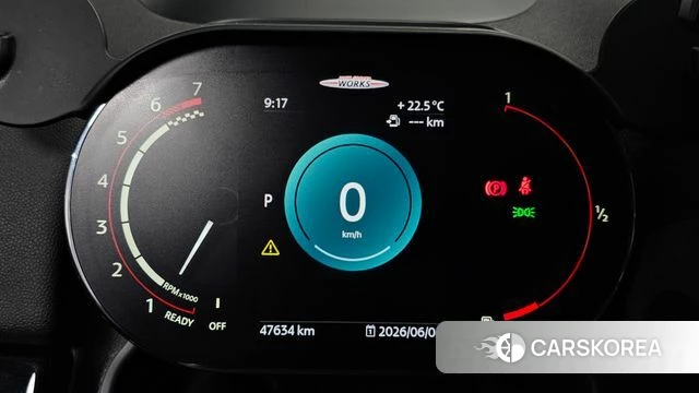 Mini Cooper Countryman id 4409957 из Кореи 31