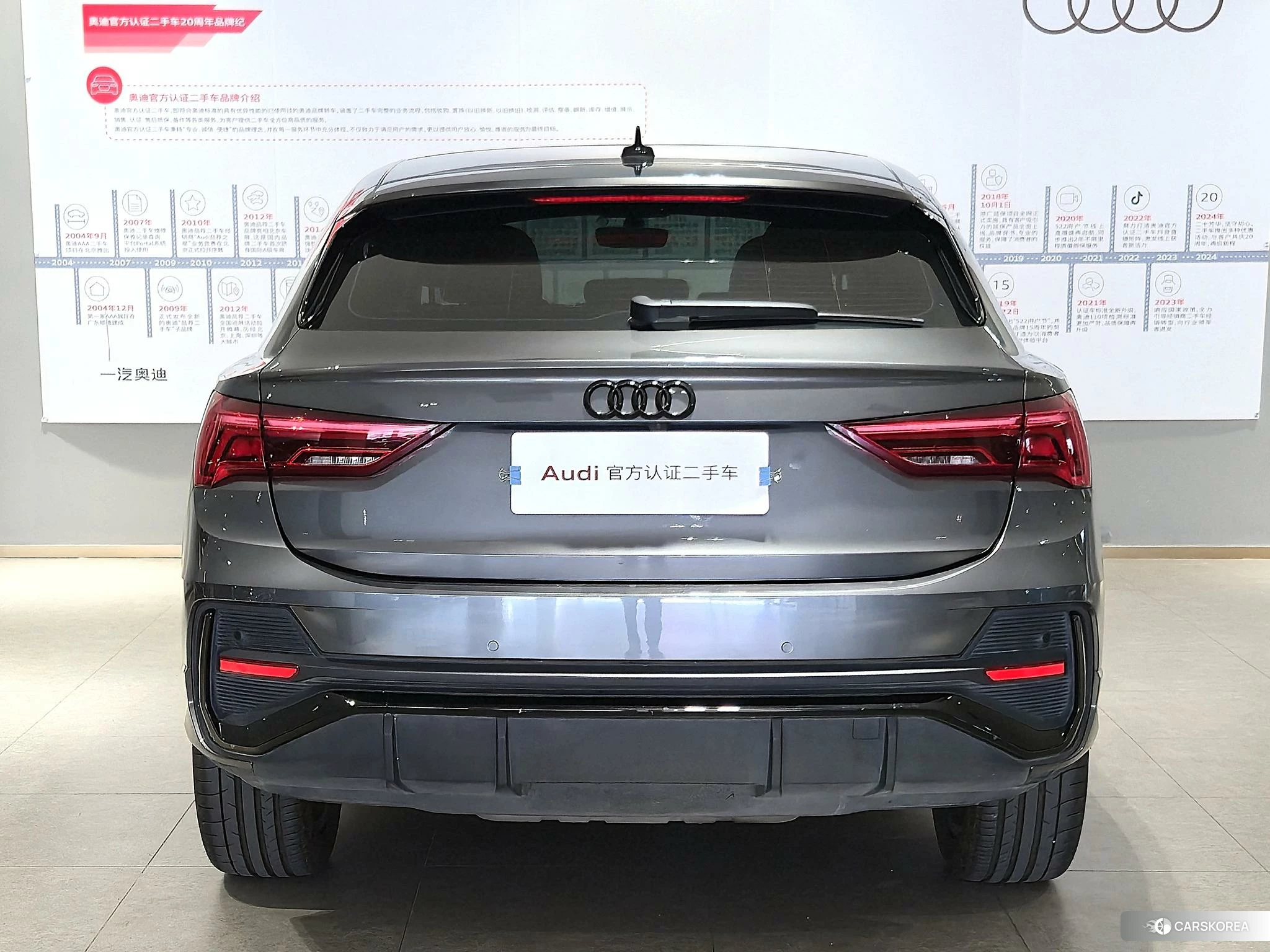 Audi Q3 Sportback id 4419494 из Китая 22