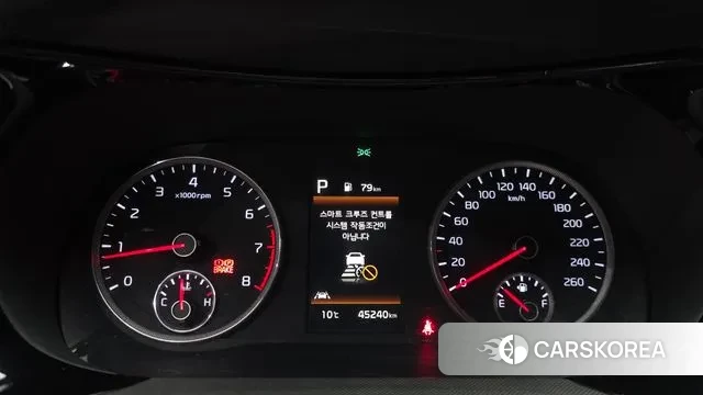 Kia K5 3rd generation id 3703263 из Кореи 17