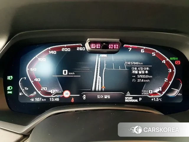 BMW X7 (G07) id 3615650 из Кореи 17