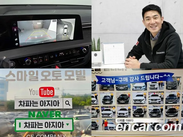 Kia K8 id 2671242 из Кореи 17