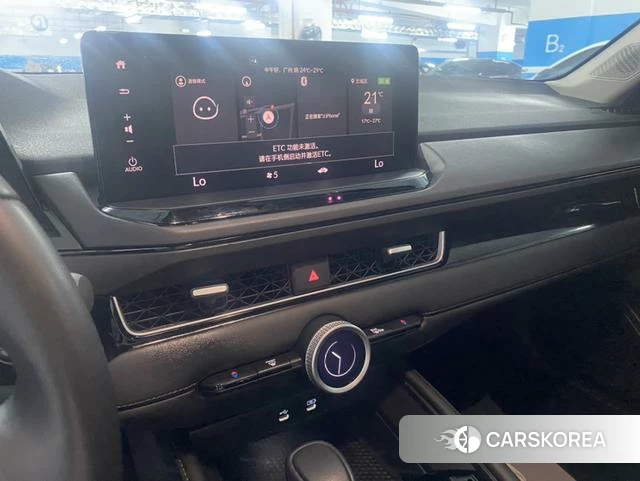 Honda Yingshipai id 4336382 из Китая 35