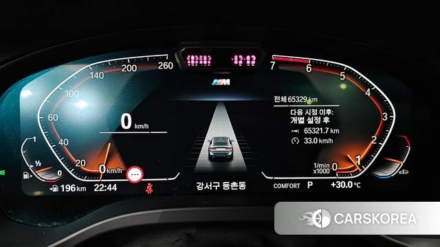 BMW X4 (G02) id 4608638 из Кореи 30