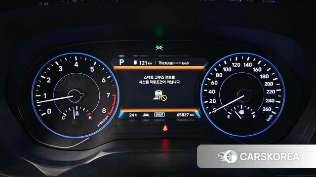 Hyundai Palisade id 4882391 из Кореи 36