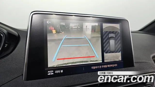 Peugeot 3008 second generation id 2651160 из Кореи 17