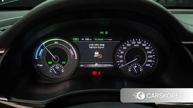 Kia All New K7 Hybrid id 4459508 из Кореи 31