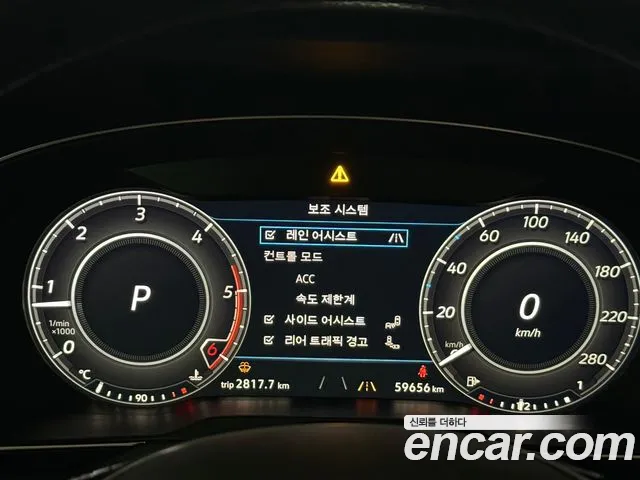 Volkswagen Arteon id 2485995 из Кореи 9