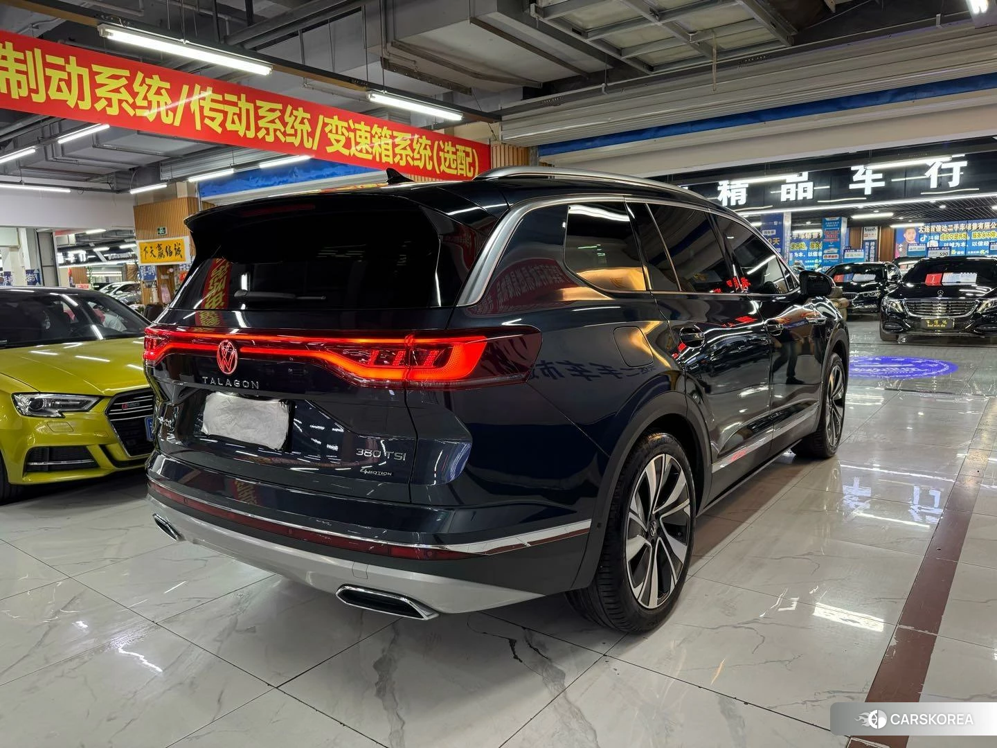 Volkswagen Talagon id 4510769 из Китая 7