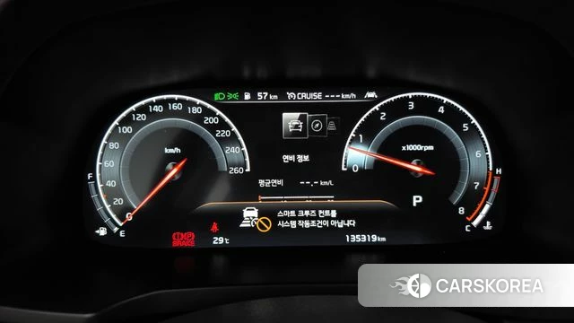 Kia K7 Premier id 4775981 из Кореи 35