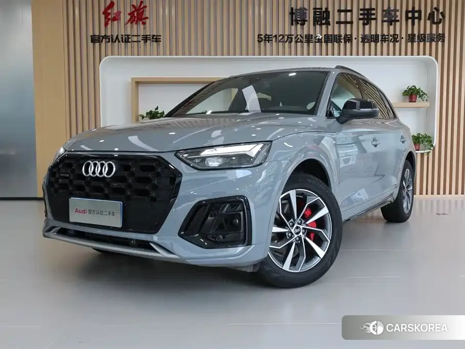 Audi Q5L id 4570370 из Китая 13