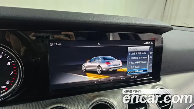 Mercedes-Benz E-Class W213 id 2546916 из Кореи 17