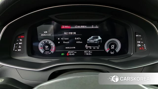 Audi A6 (C8) id 4196143 из Кореи 32