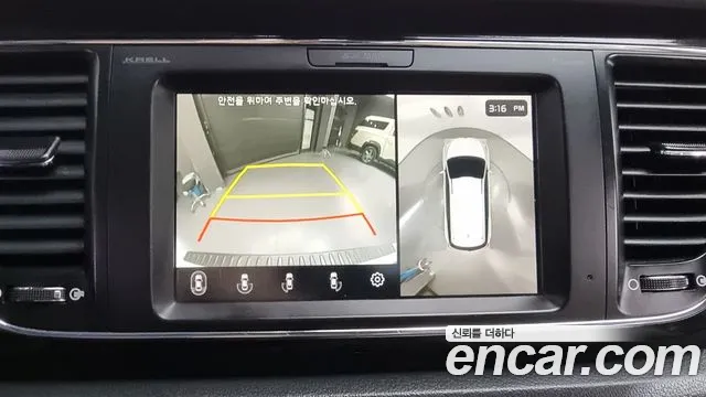 Kia The New Carnival id 2569993 из Кореи 17