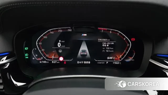 BMW 6 Series GT (G32) id 3377710 из Кореи 17