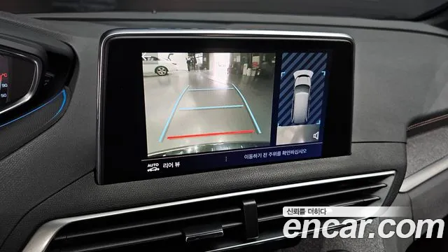 Peugeot 5008 second generation id 2538465 из Кореи 17