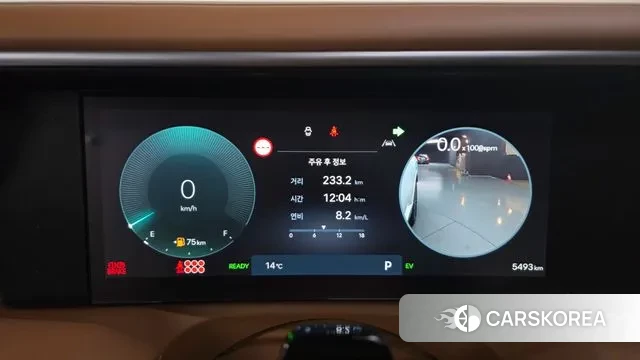 Hyundai Palisade (LX3) id 3731771 из Кореи 17