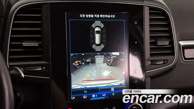 Renault Korea (Samsung) QM6 id 2791376 из Кореи 17