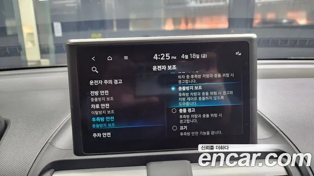 Hyundai Casper id 2637921 из Кореи 17