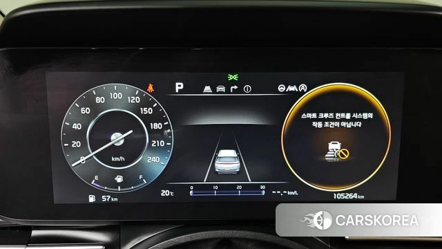 Kia Carnival 4th generation id 3909869 из Кореи 17