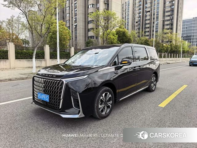 Chase G90 id 4239902 из Китая 13