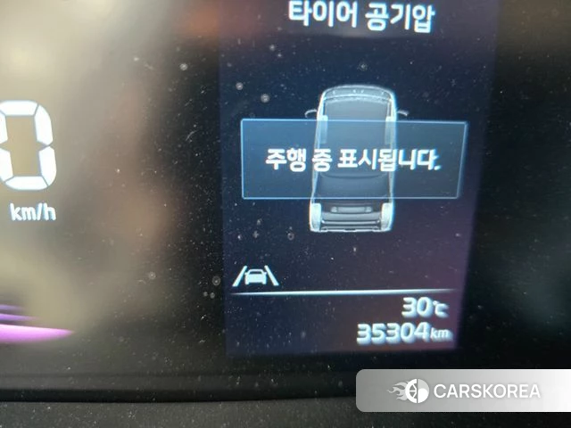 Kia The New Kia Ray id 4650427 из Кореи 16