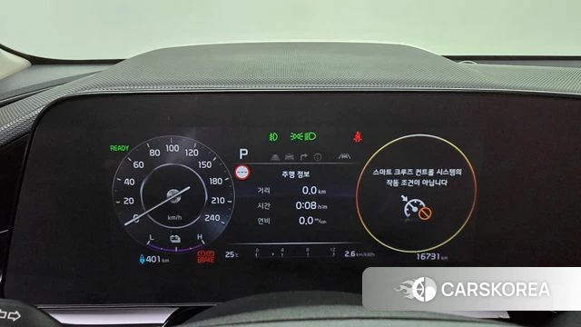 Kia Di All New Niro EV id 4506690 из Кореи 27