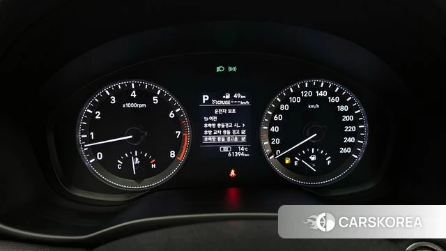 Hyundai Grandeur IG id 3867503 из Кореи 17