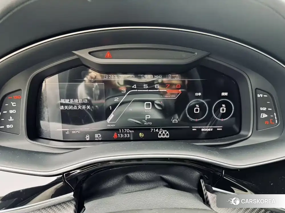 Audi RS Q8 id 4664401 из Китая 11