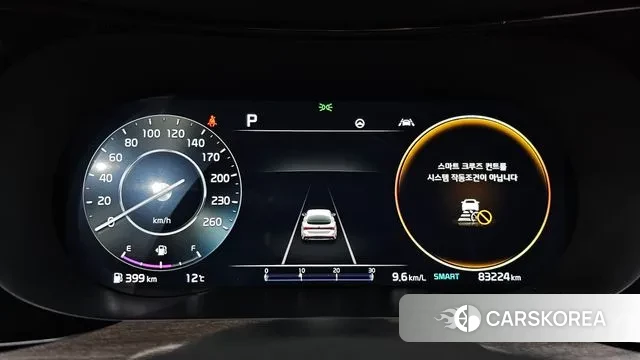 Kia K5 3rd generation id 3712937 из Кореи 17