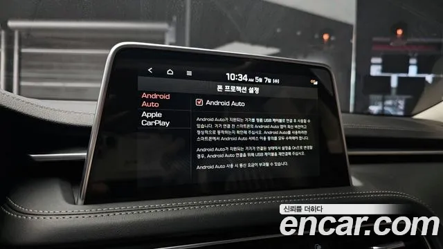 Genesis G70 id 2696516 из Кореи 17