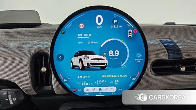 Mini Cooper S 4th Generation id 3405151 из Кореи 17