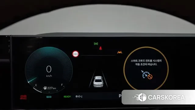 Hyundai Grandeur Hybrid (GN7) id 3599734 из Кореи 17