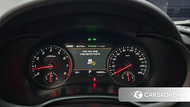 Kia Stinger id 4535866 из Кореи 32