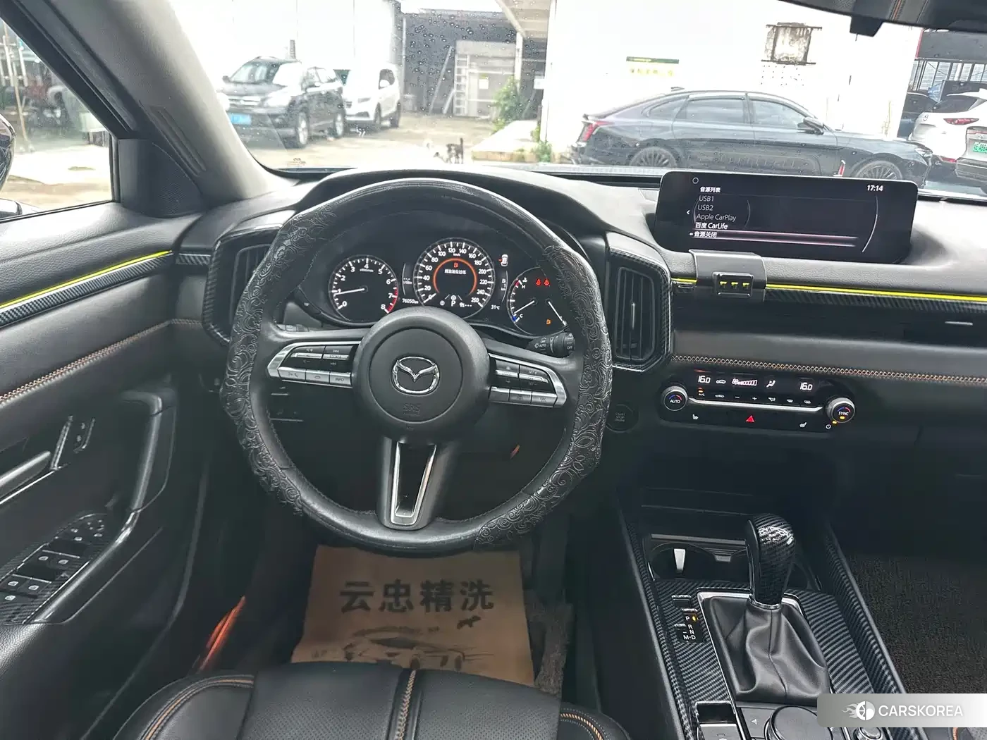 Mazda CX-50 Xingya id 4570361 из Китая 13