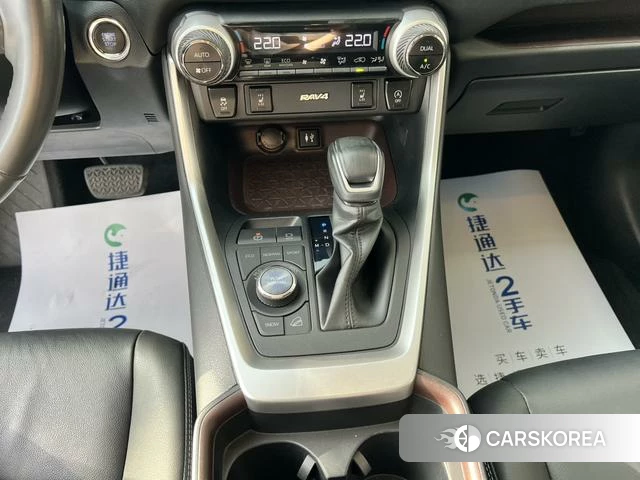 Toyota RAV4 Rongfang id 4272883 из Китая 25