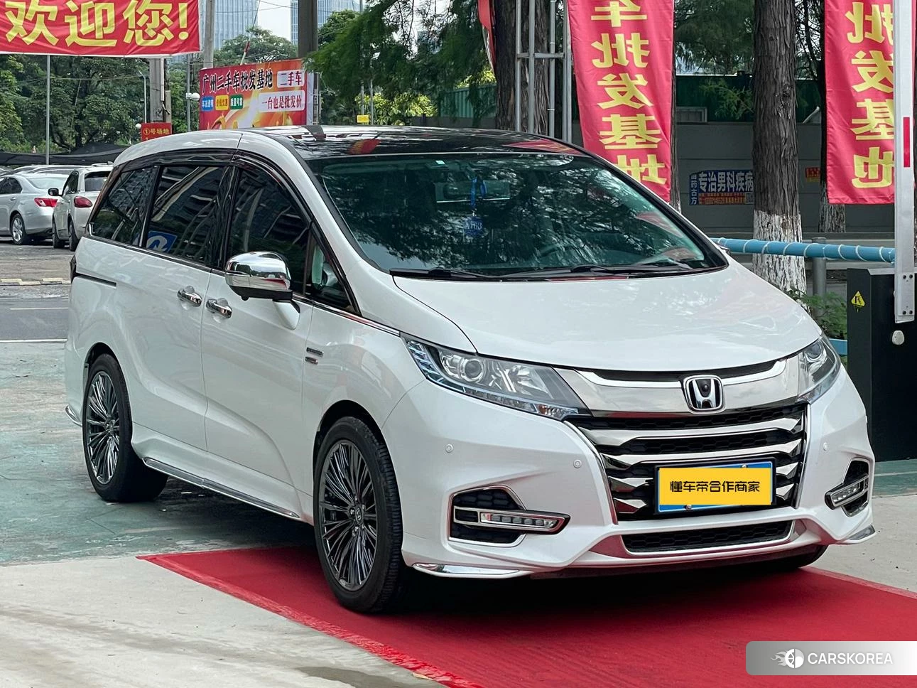 Honda Odyssey id 4493172 из Китая 7