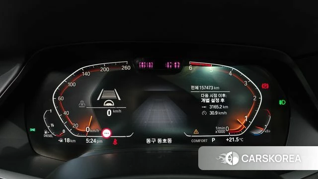 BMW X7 (G07) id 4203621 из Кореи 33