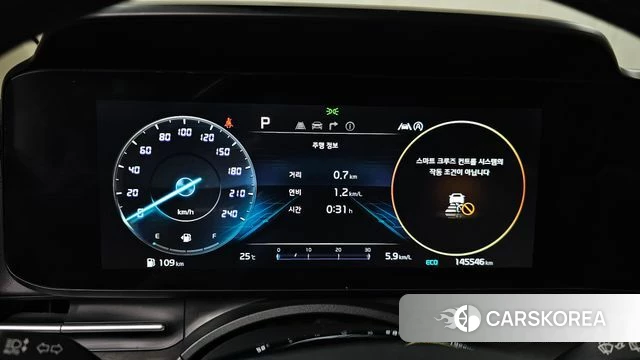 Kia Carnival 4th generation id 4603031 из Кореи 27