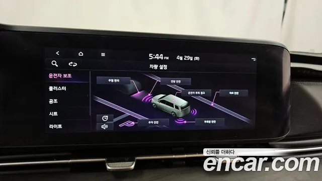 Kia Carnival 4th generation id 2676976 из Кореи 17