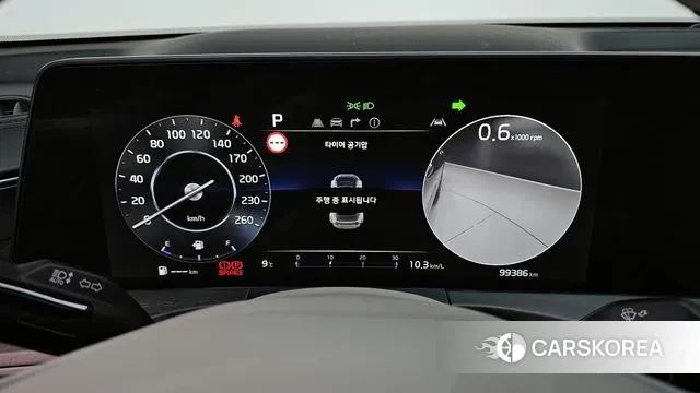 Kia K8 id 3401502 из Кореи 17