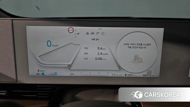 Hyundai Ionic 5 id 4500668 из Кореи 29