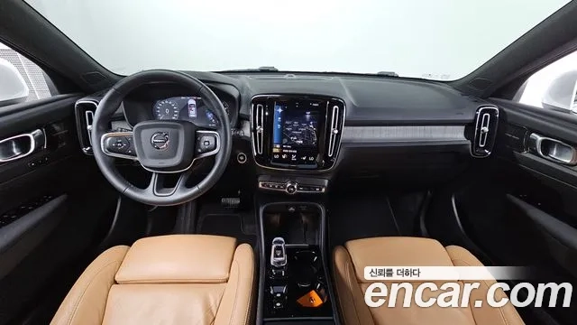 Volvo XC40 id 2874816 из Кореи 17