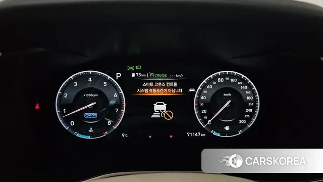 Genesis G70 id 3636570 из Кореи 17