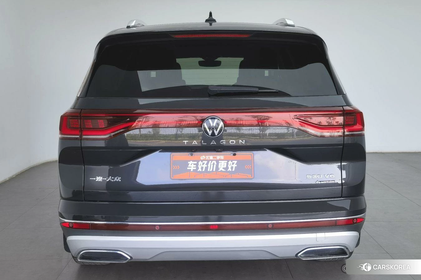 Volkswagen Lanjing id 4461436 из Китая 21